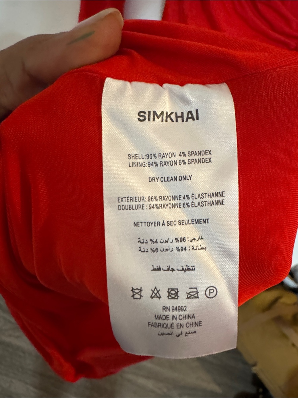 NWT Simkhai Ferrera Red Ruched Long-Sleeve Dress Sz 4 - Picture 9 of 9